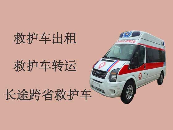 西安120长途救护车出租接送病人